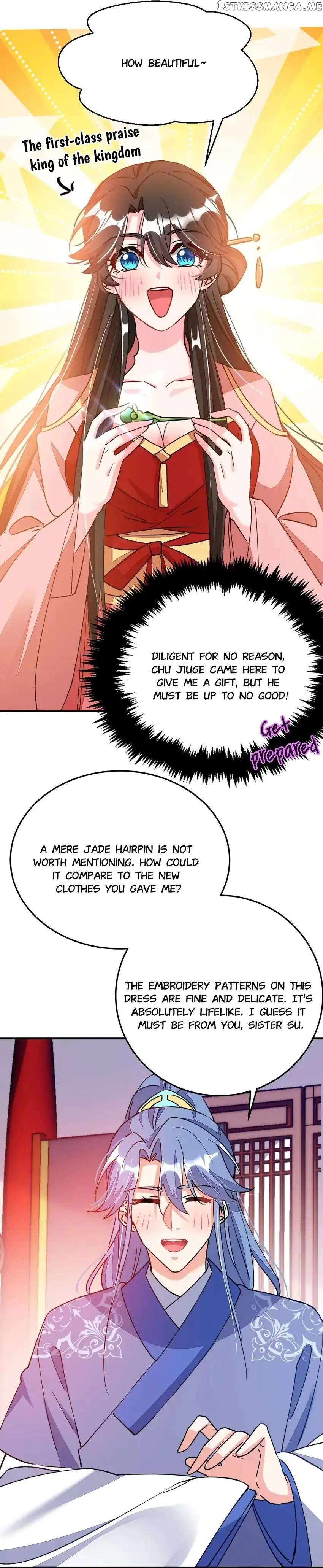 Miss Lover Tamer chapter 60 - page 5