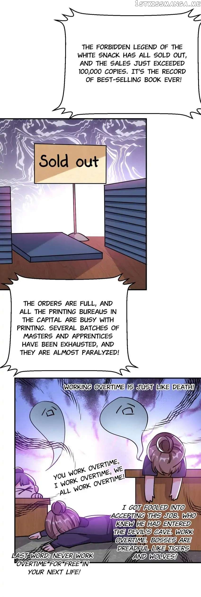 Miss Lover Tamer chapter 59 - page 12