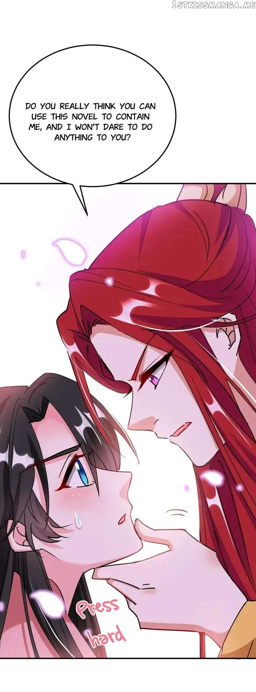 Miss Lover Tamer chapter 58 - page 12