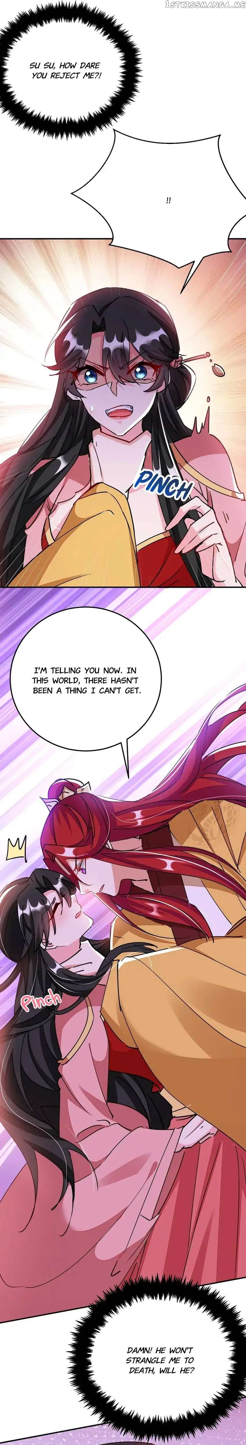 Miss Lover Tamer chapter 58 - page 14