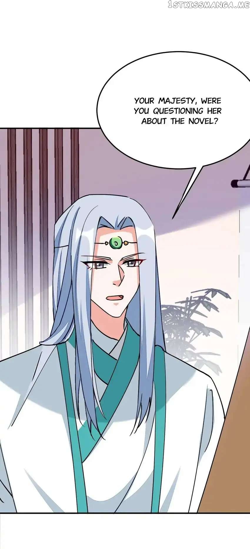 Miss Lover Tamer chapter 58 - page 24