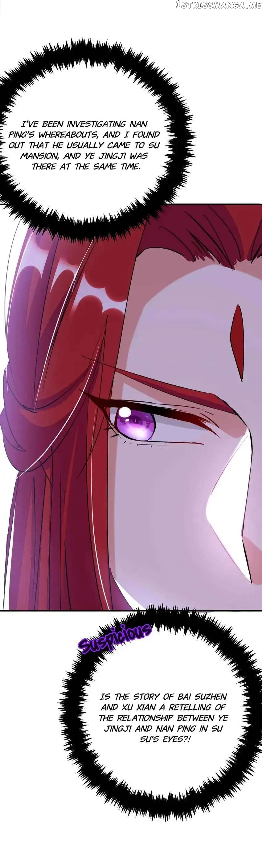 Miss Lover Tamer chapter 58 - page 25