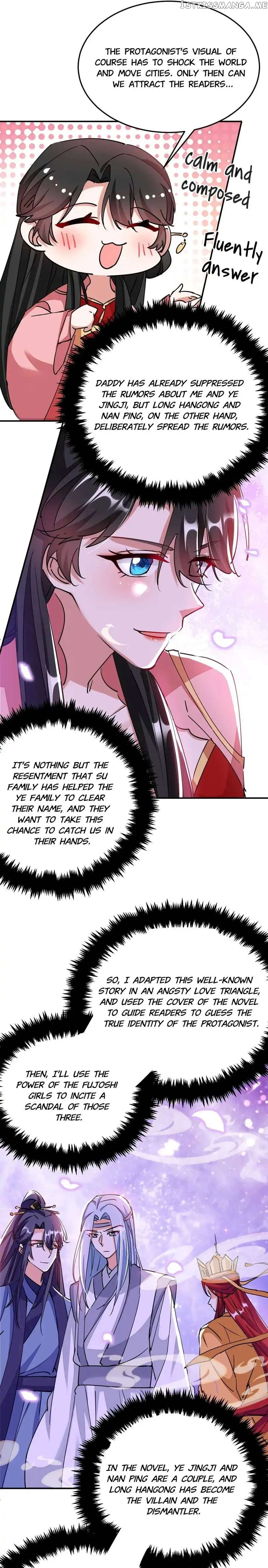 Miss Lover Tamer chapter 58 - page 8