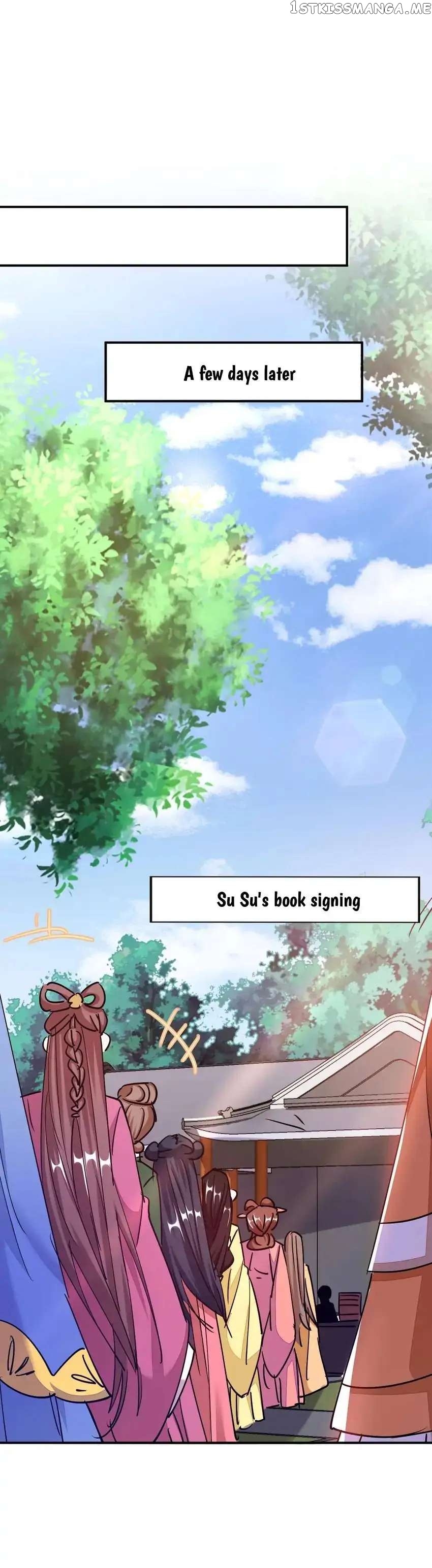 Miss Lover Tamer chapter 57 - page 16