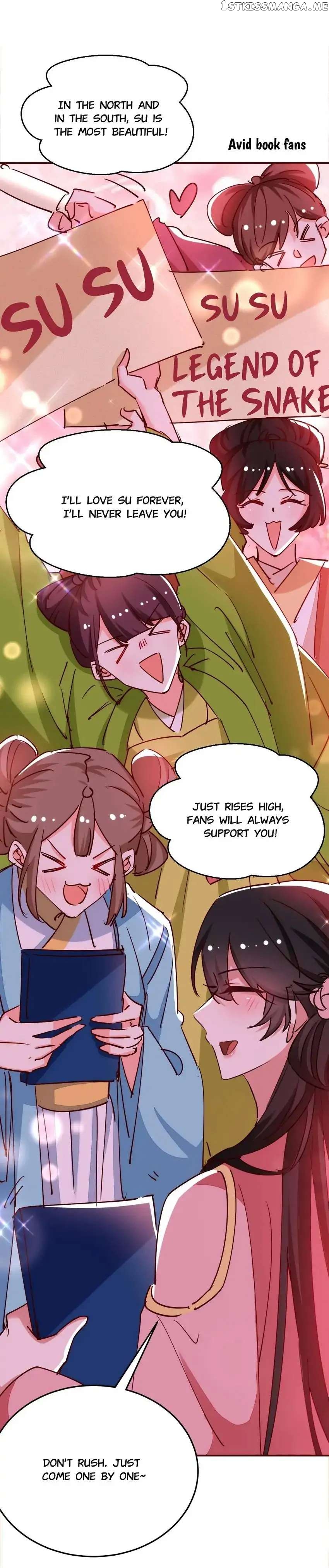 Miss Lover Tamer chapter 57 - page 18