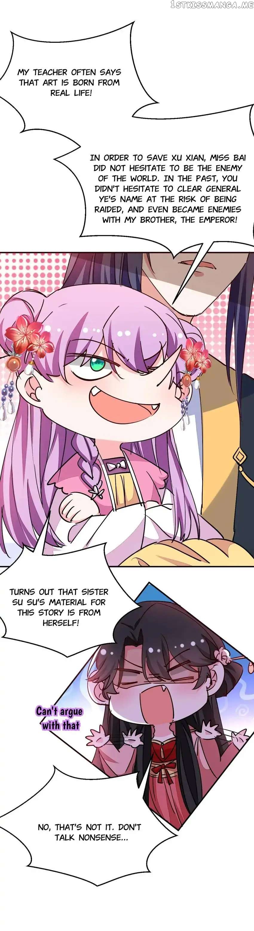 Miss Lover Tamer chapter 57 - page 8