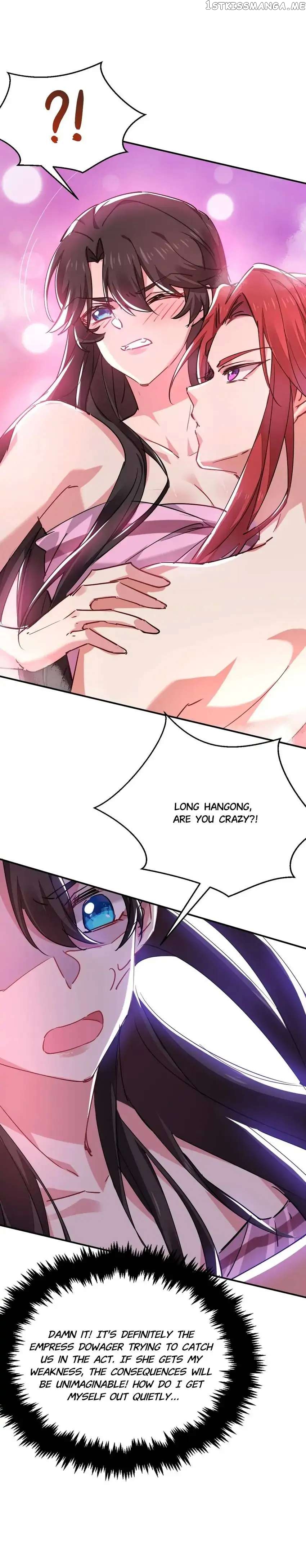 Miss Lover Tamer chapter 54 - page 24