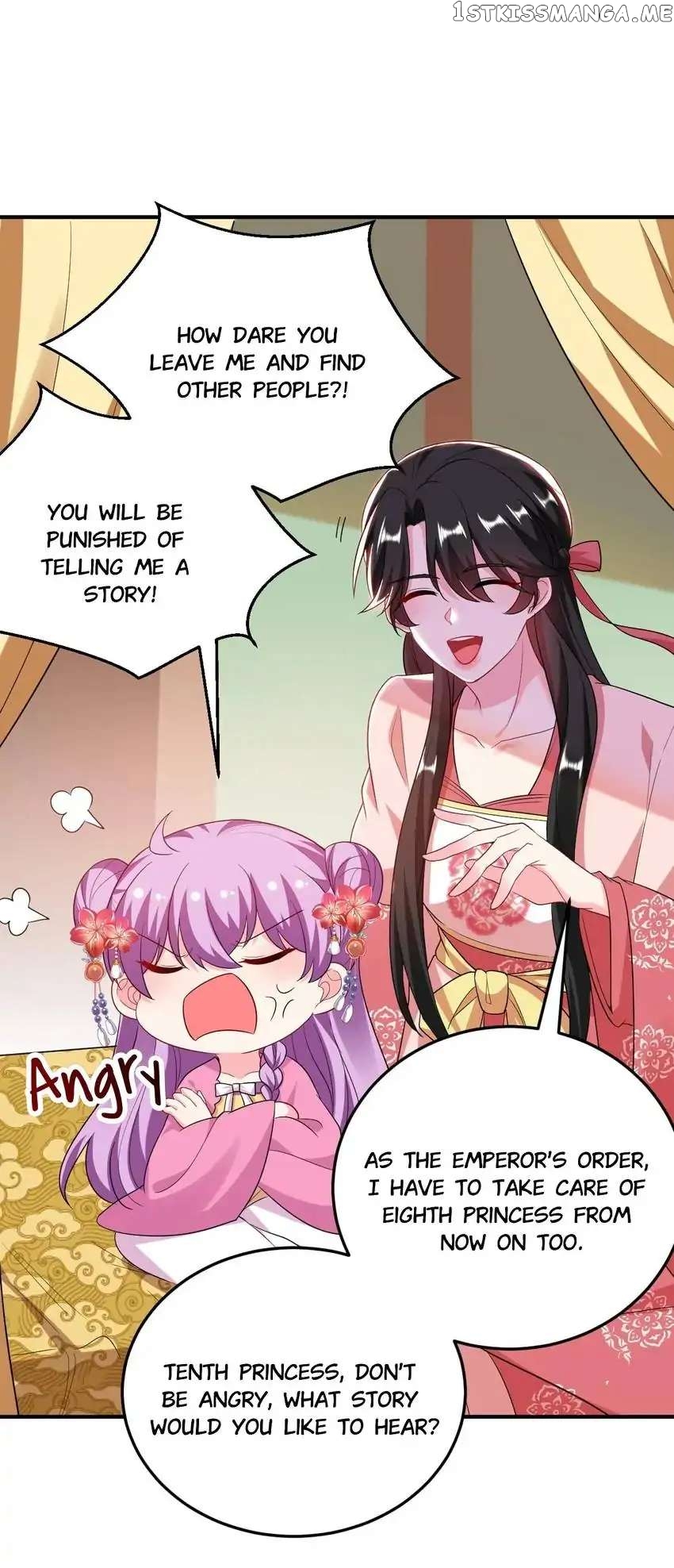 Miss Lover Tamer chapter 52 - page 15