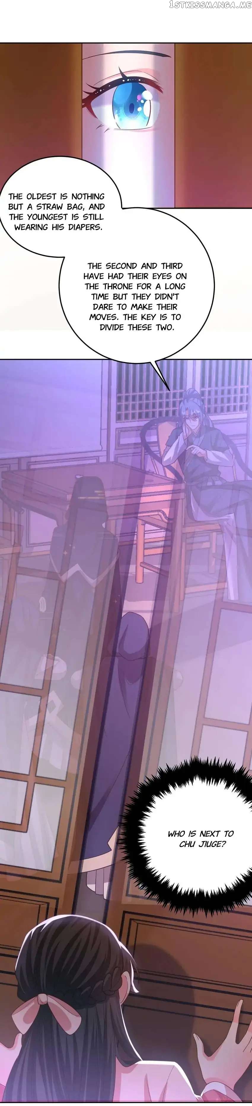 Miss Lover Tamer chapter 49 - page 12