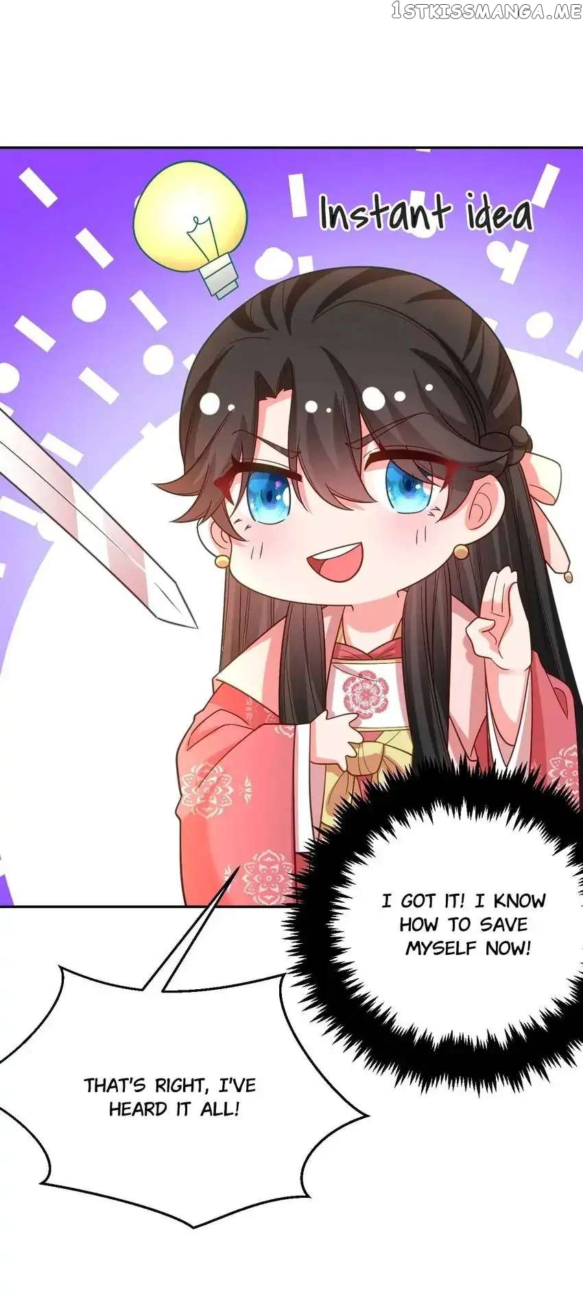Miss Lover Tamer chapter 49 - page 25