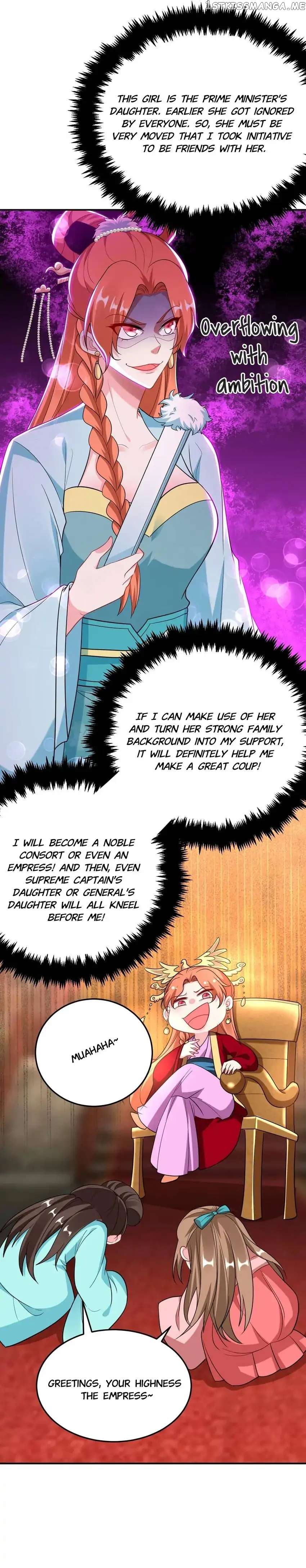 Miss Lover Tamer chapter 46 - page 4