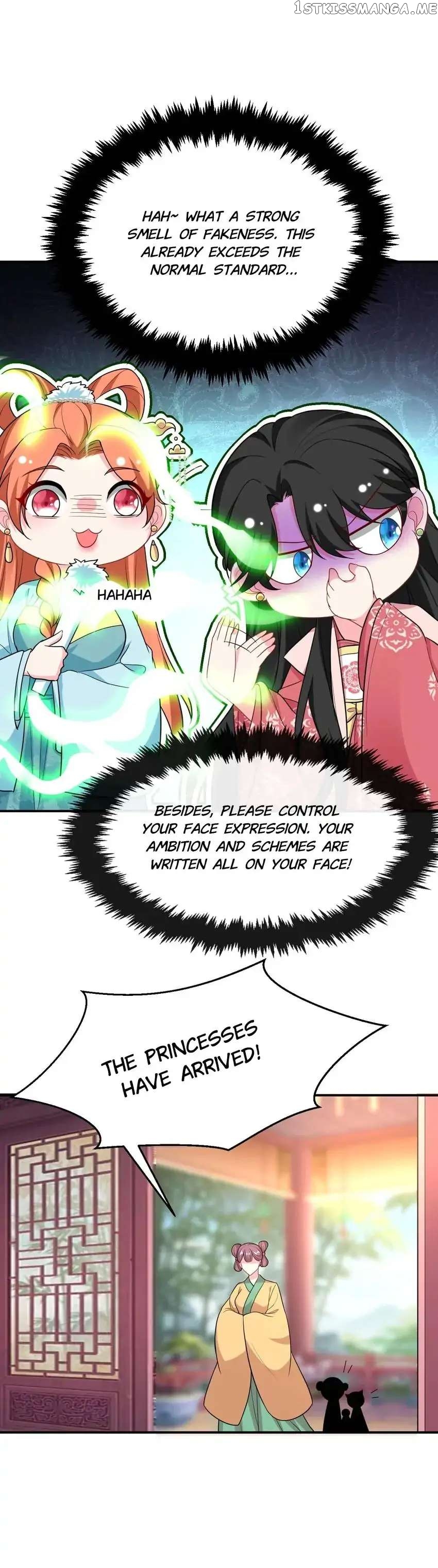 Miss Lover Tamer chapter 46 - page 5