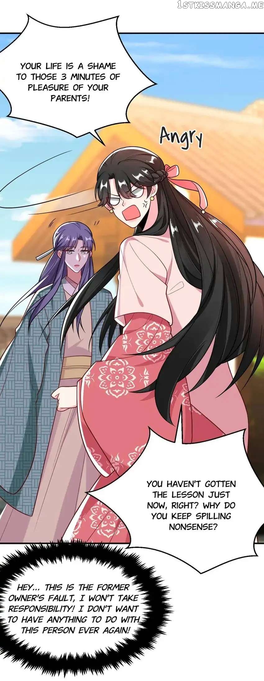 Miss Lover Tamer chapter 45 - page 24