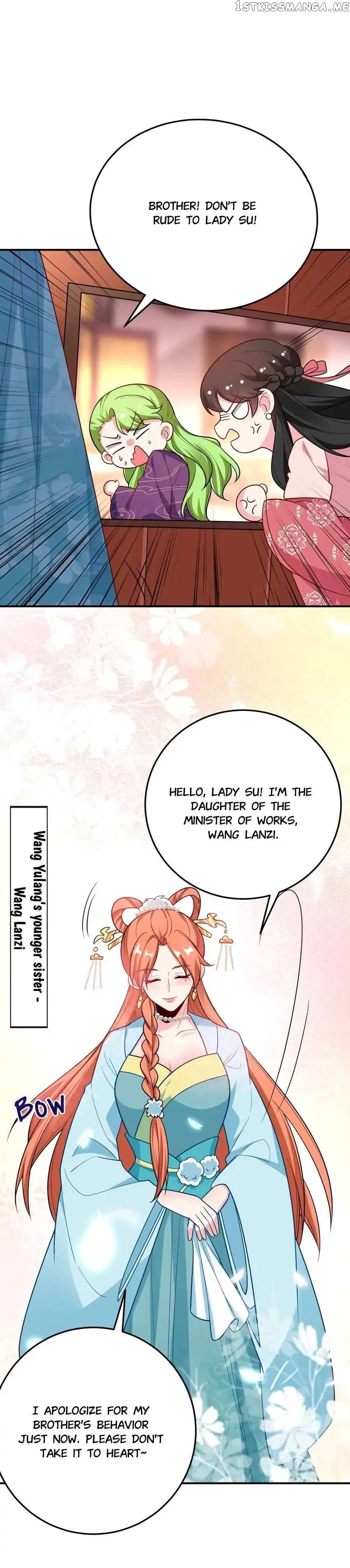 Miss Lover Tamer chapter 45 - page 25