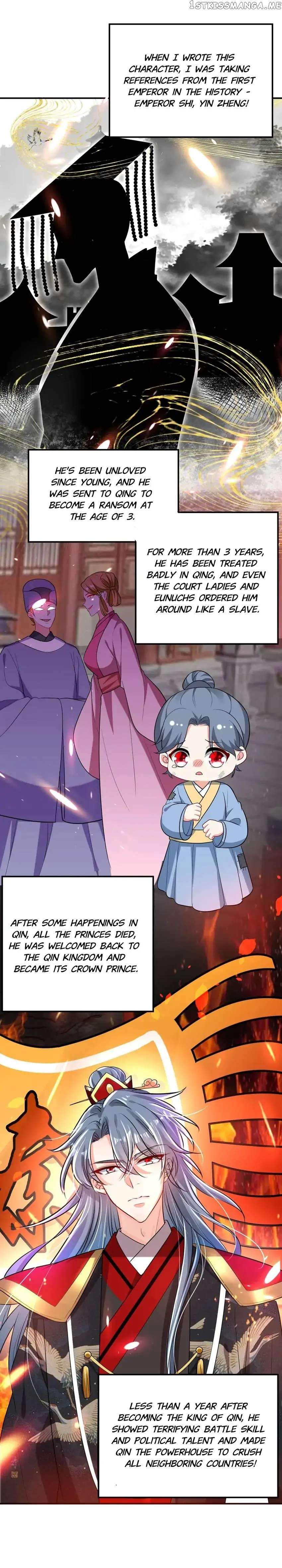 Miss Lover Tamer chapter 44 - page 8