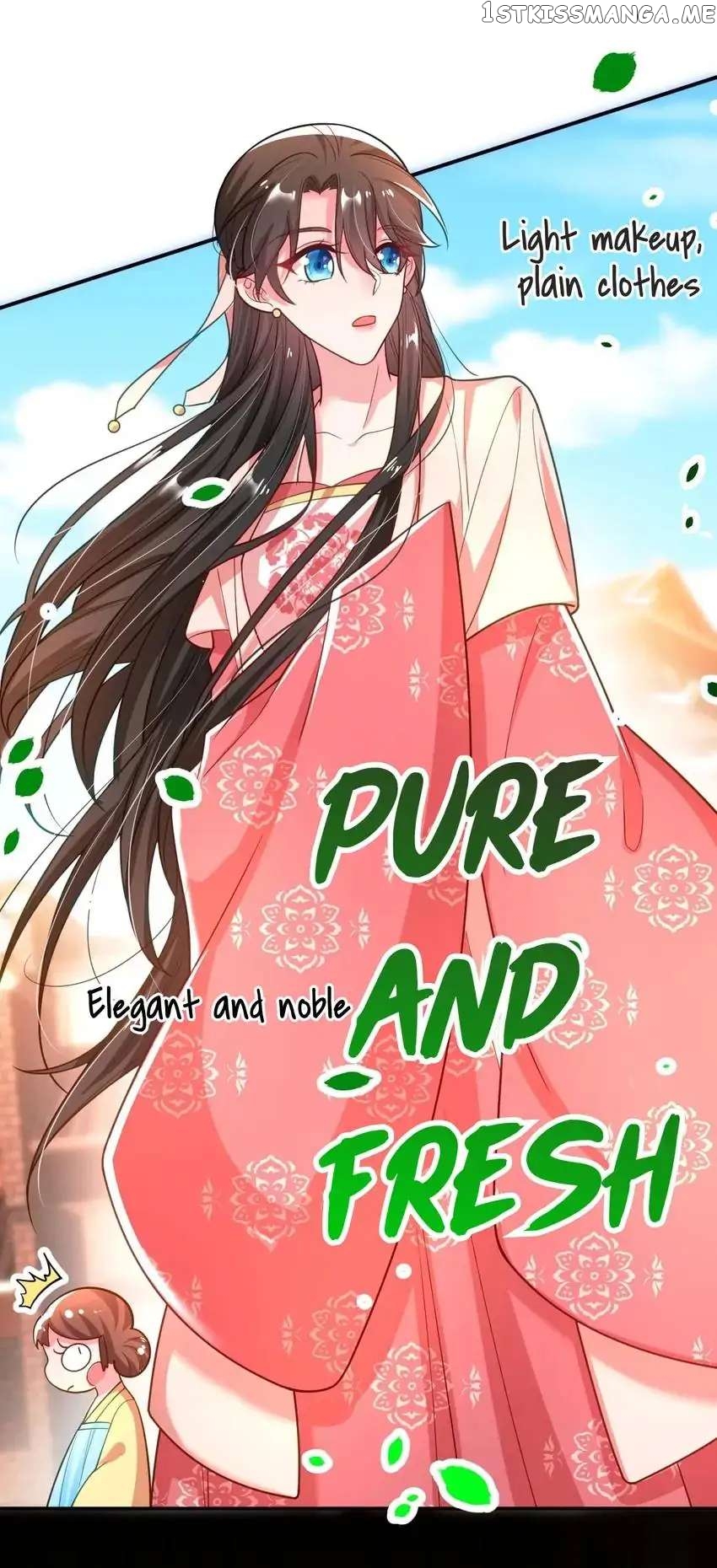 Miss Lover Tamer chapter 43 - page 7