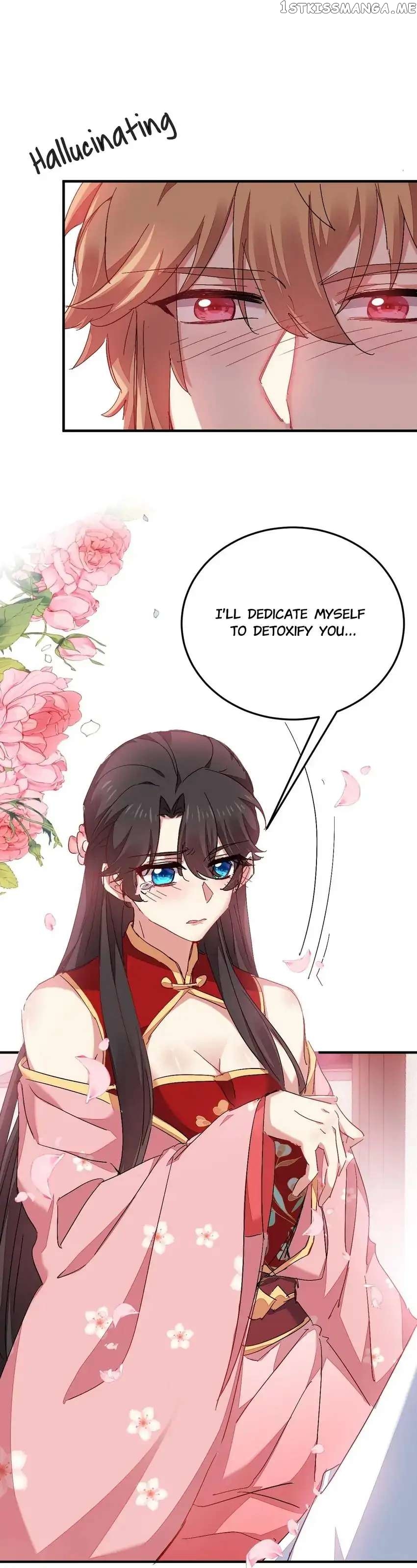 Miss Lover Tamer chapter 42 - page 12