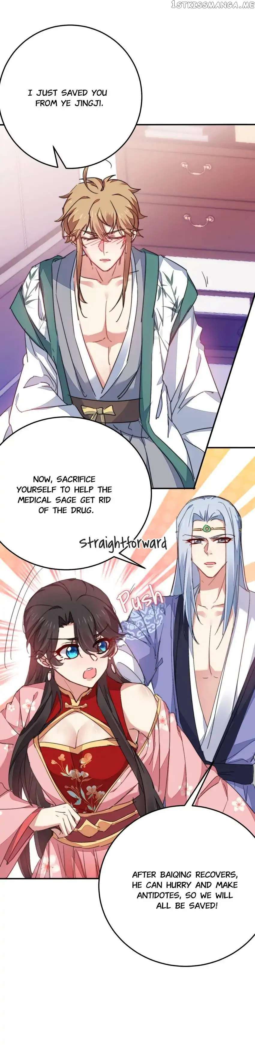 Miss Lover Tamer chapter 42 - page 3