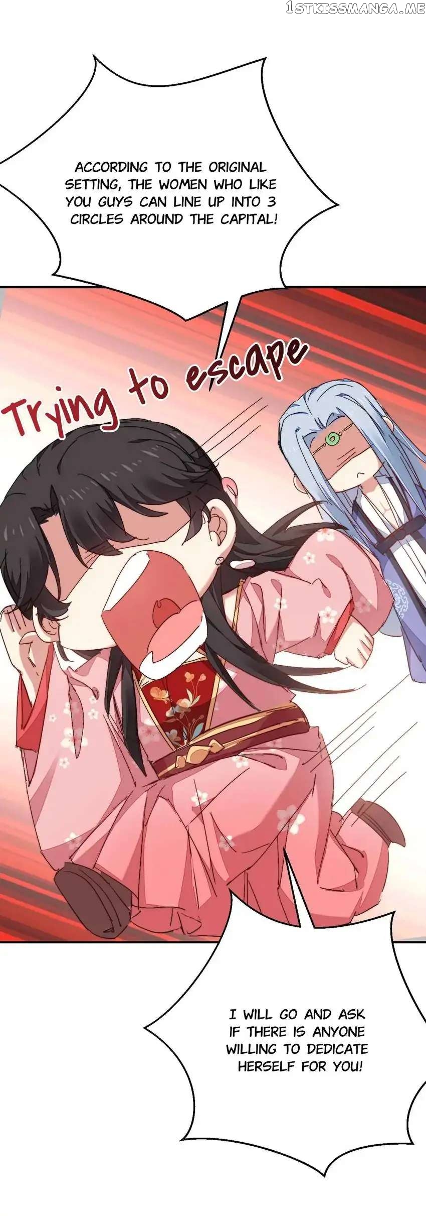 Miss Lover Tamer chapter 42 - page 5