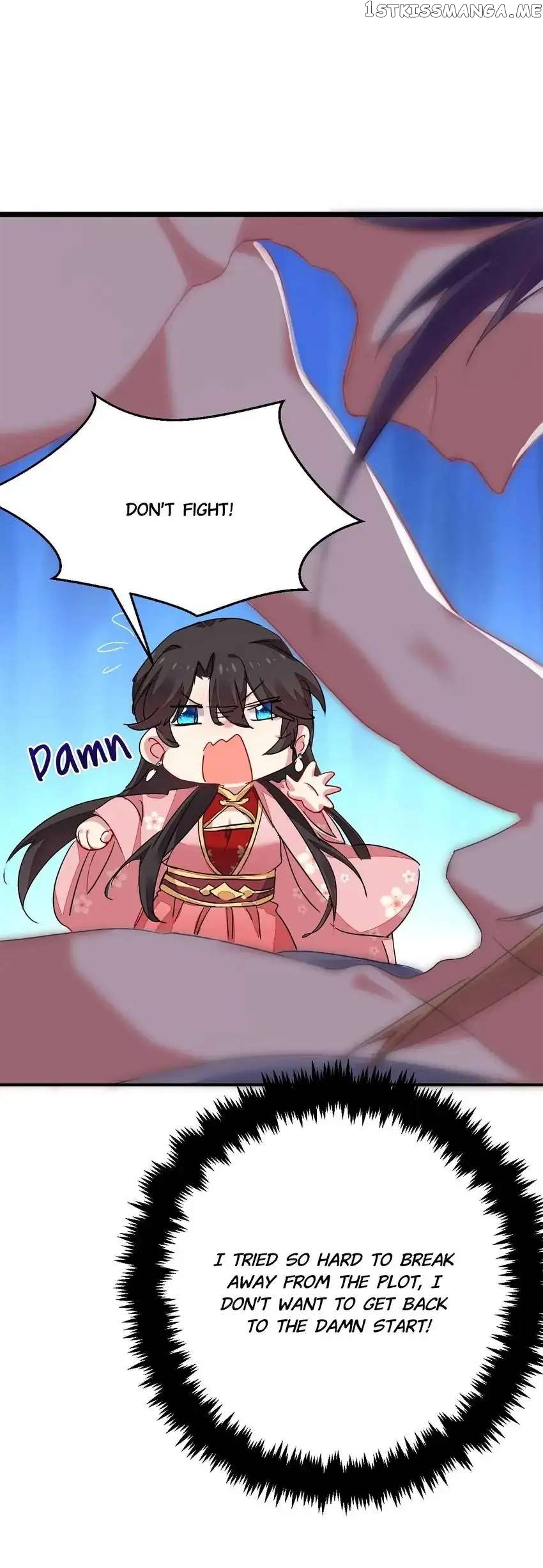 Miss Lover Tamer chapter 41 - page 11