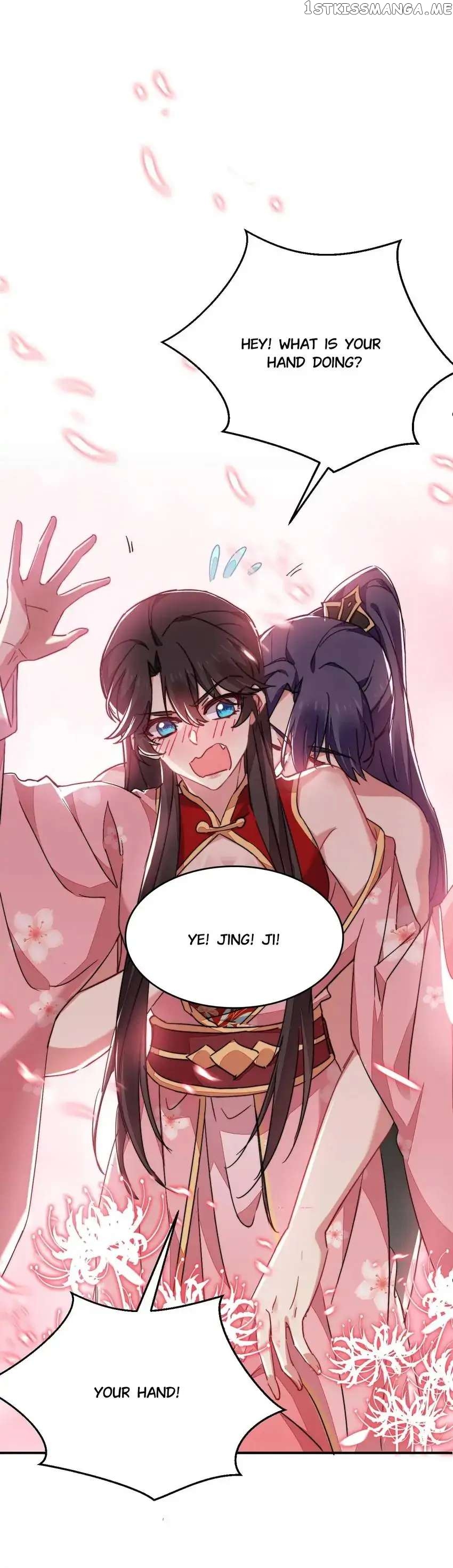 Miss Lover Tamer chapter 41 - page 22
