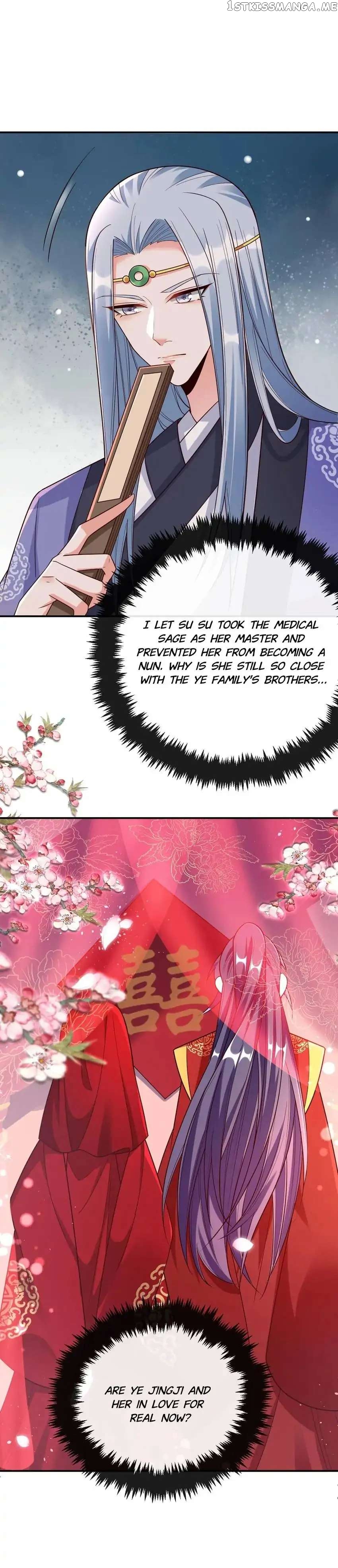 Miss Lover Tamer chapter 40 - page 20