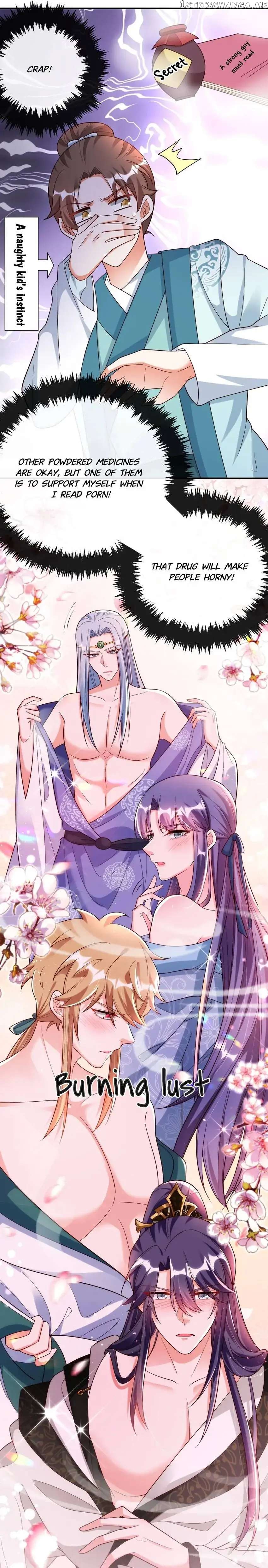 Miss Lover Tamer chapter 40 - page 25