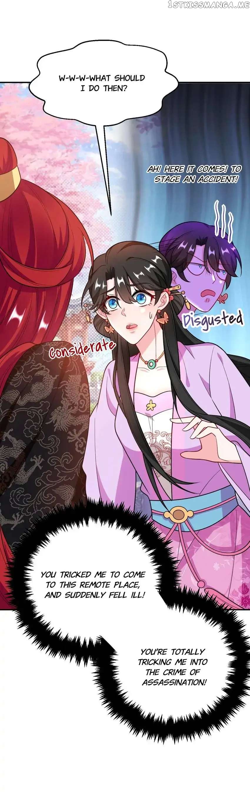 Miss Lover Tamer chapter 38 - page 16