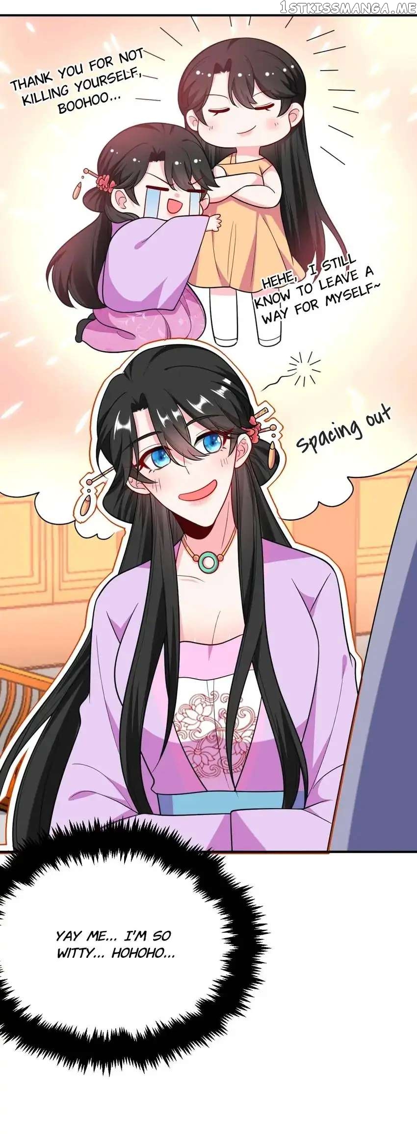 Miss Lover Tamer chapter 37 - page 25