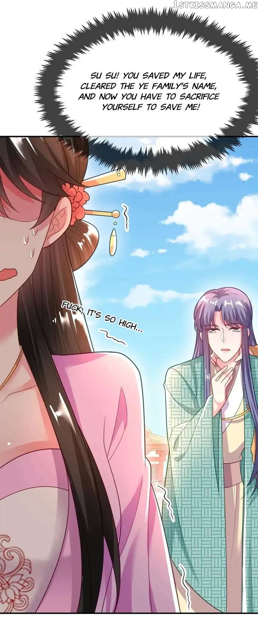 Miss Lover Tamer chapter 36 - page 22