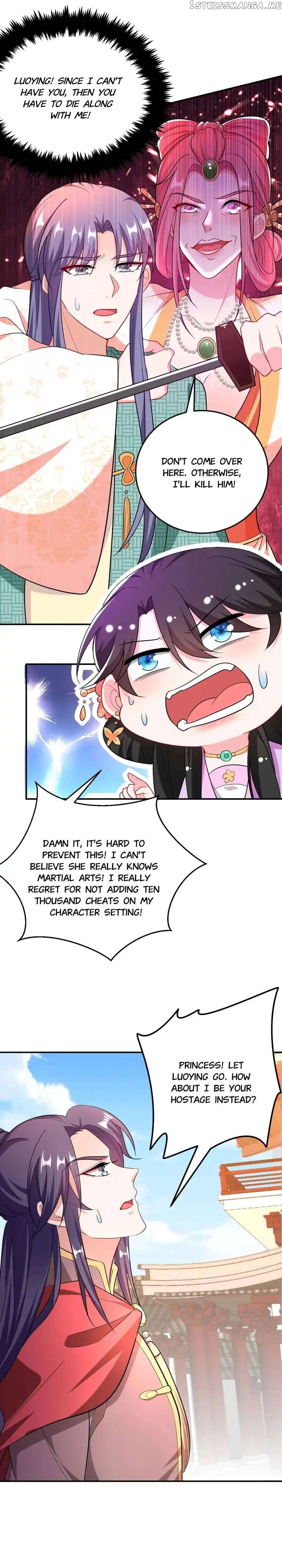 Miss Lover Tamer chapter 35 - page 16
