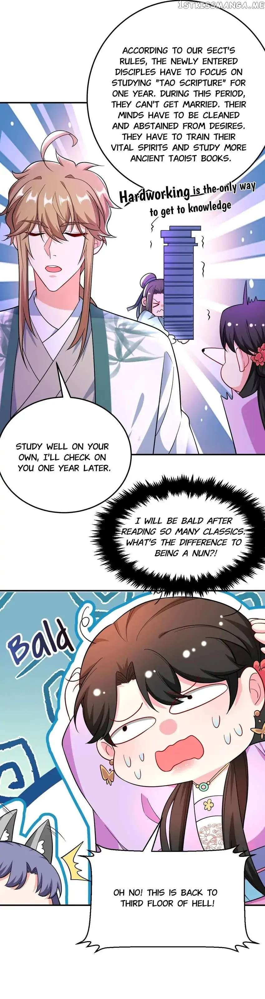 Miss Lover Tamer chapter 34 - page 17