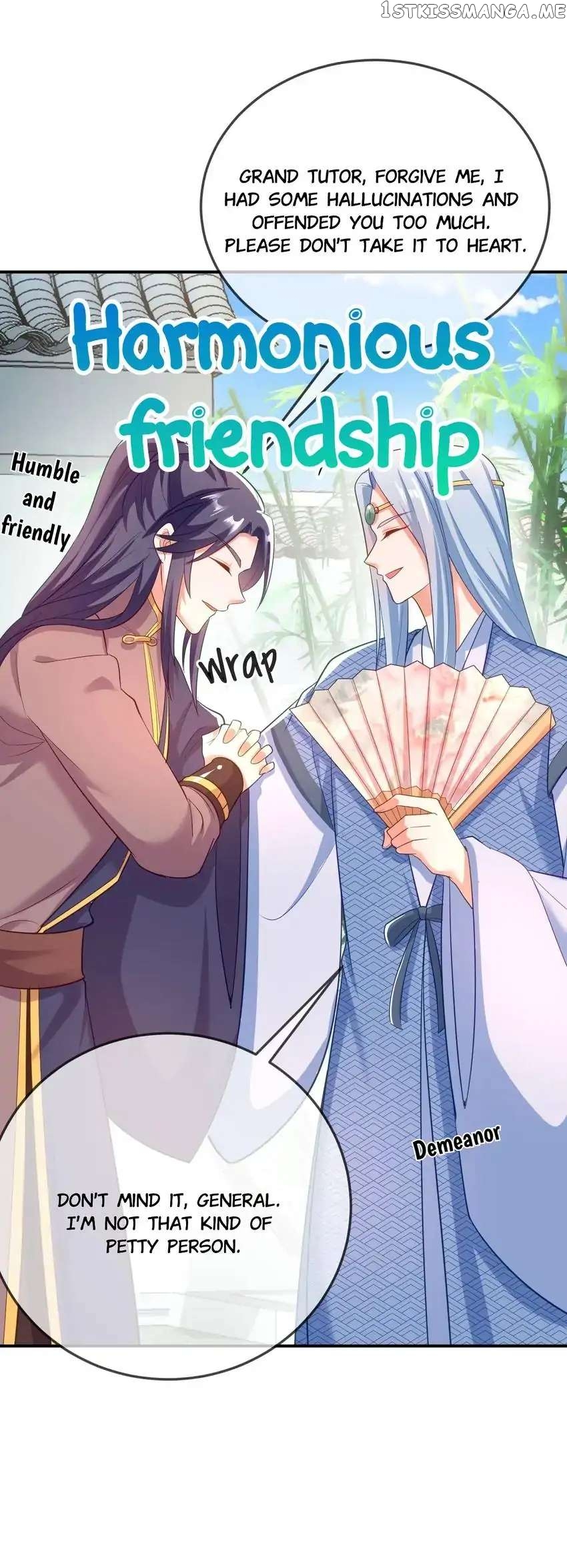 Miss Lover Tamer chapter 33 - page 7