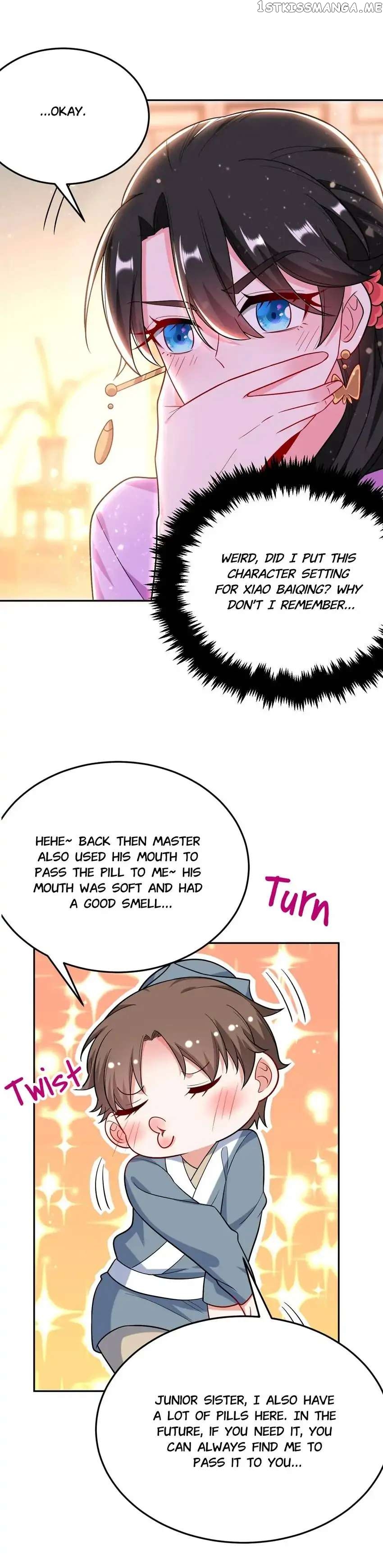 Miss Lover Tamer chapter 30 - page 13