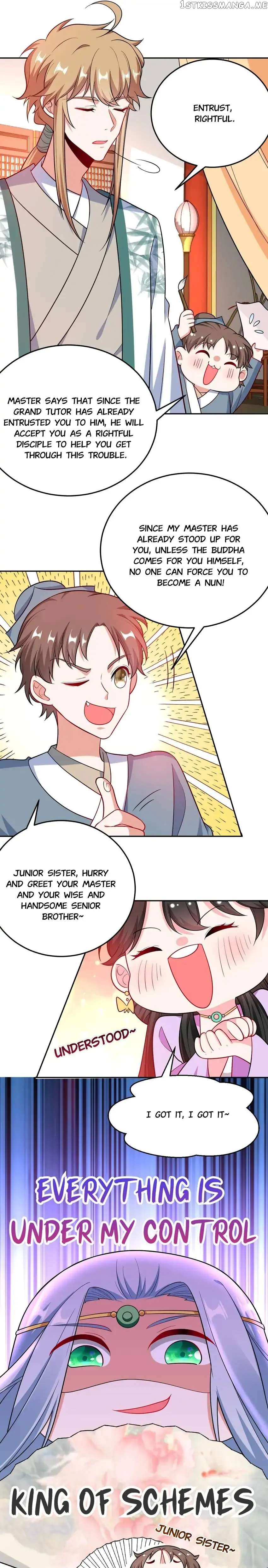 Miss Lover Tamer chapter 30 - page 2