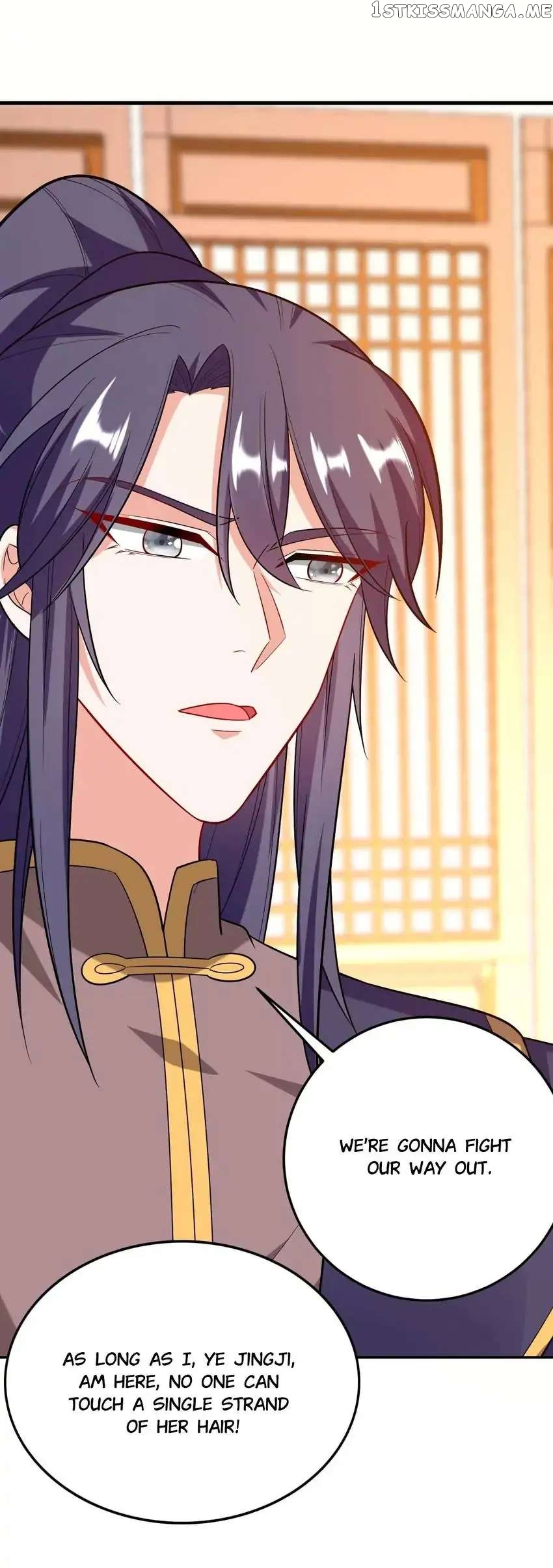 Miss Lover Tamer chapter 30 - page 21