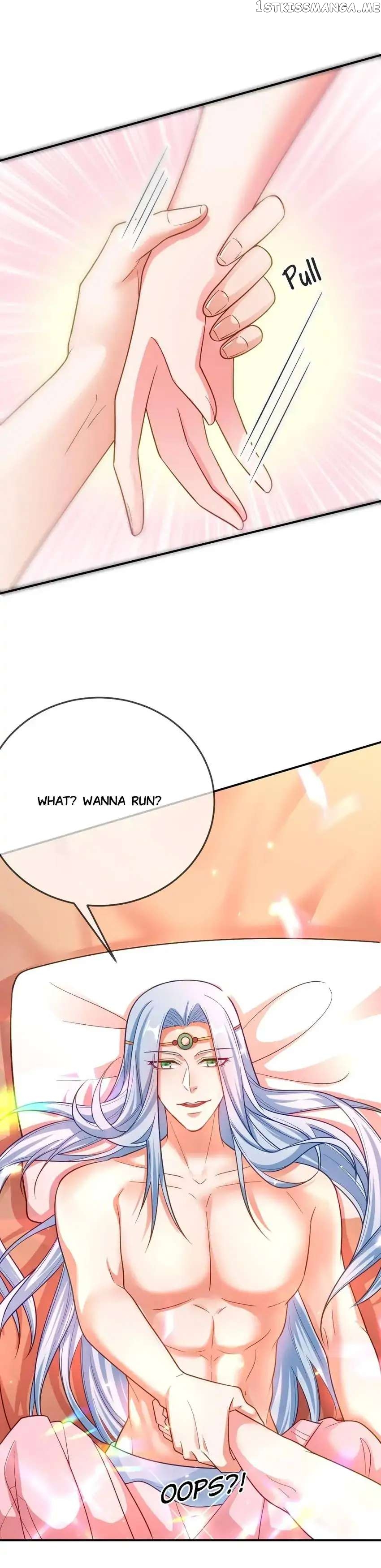 Miss Lover Tamer chapter 29 - page 1