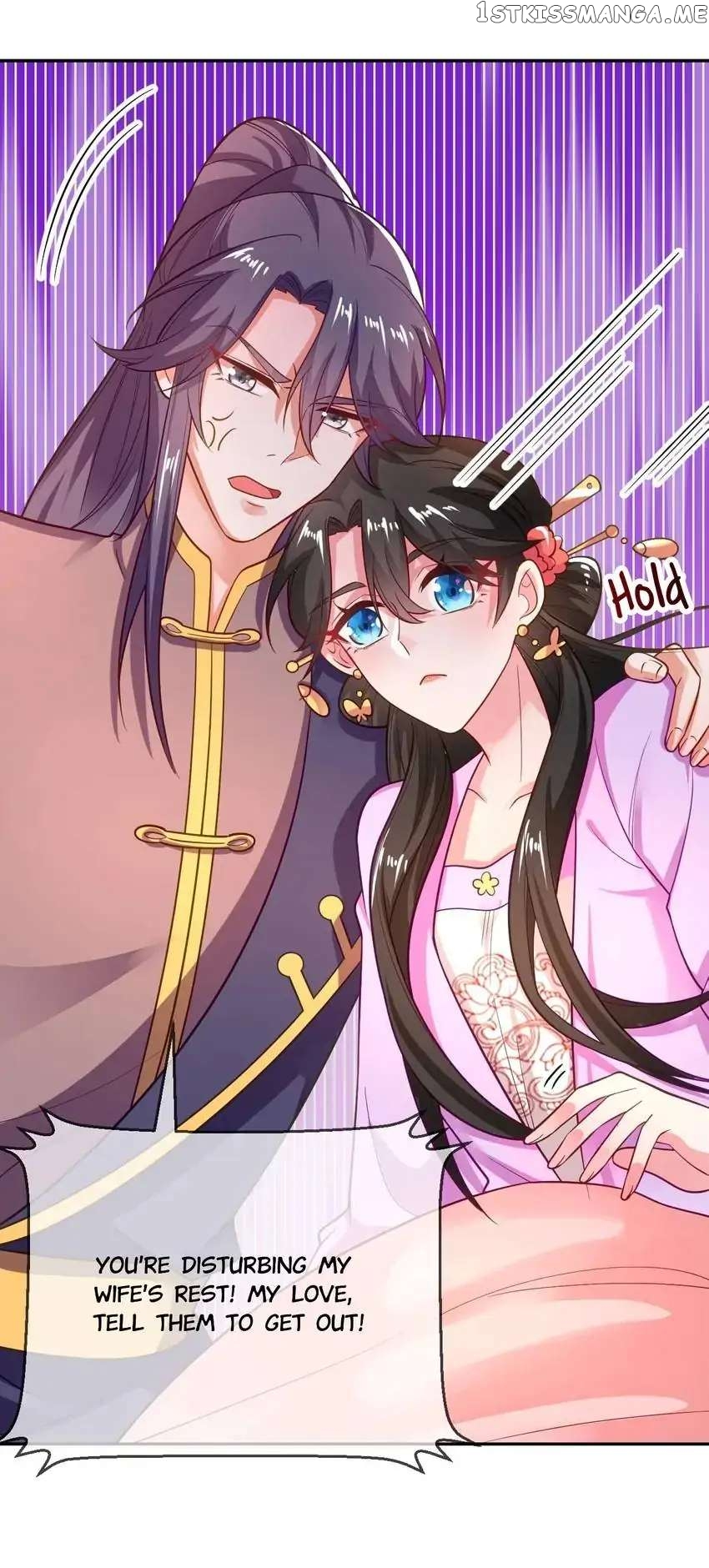 Miss Lover Tamer chapter 29 - page 26