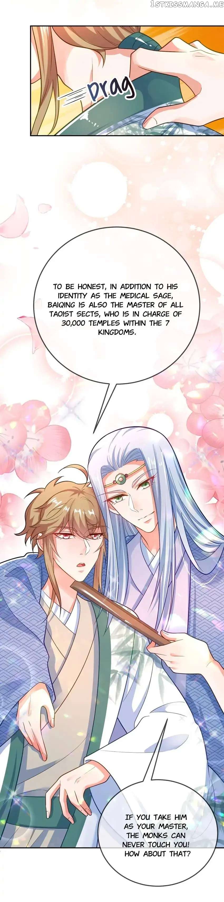 Miss Lover Tamer chapter 29 - page 30