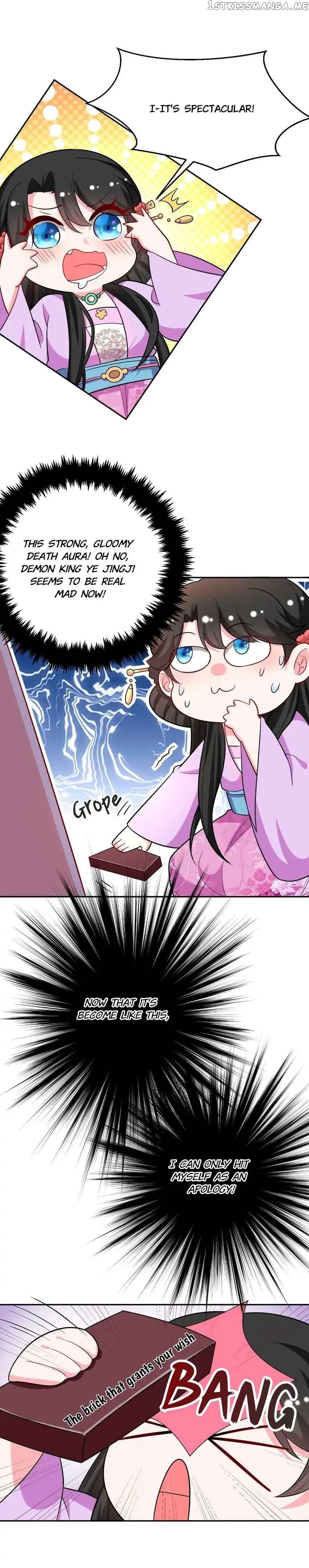 Miss Lover Tamer chapter 28 - page 1