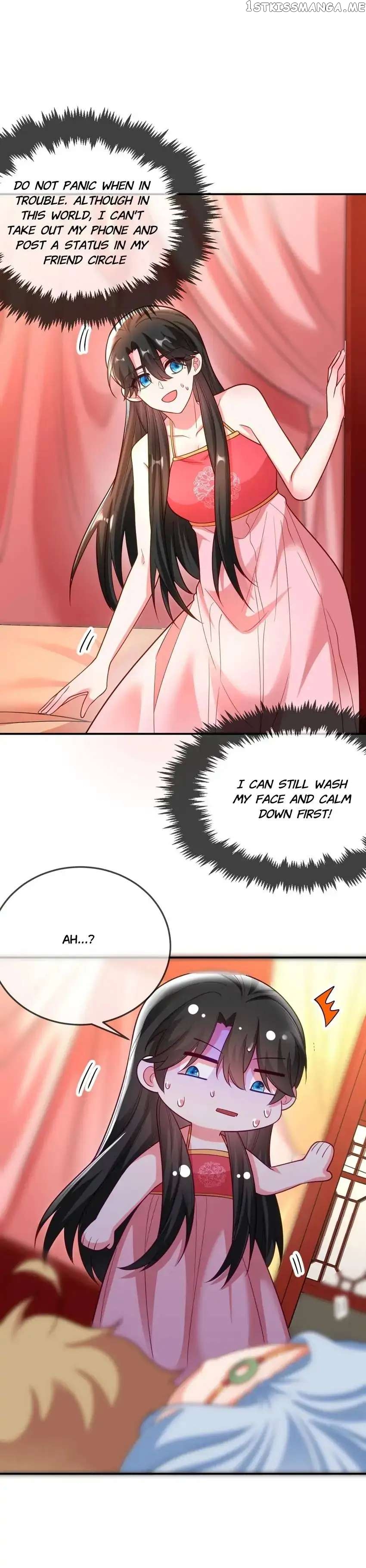 Miss Lover Tamer chapter 28 - page 26