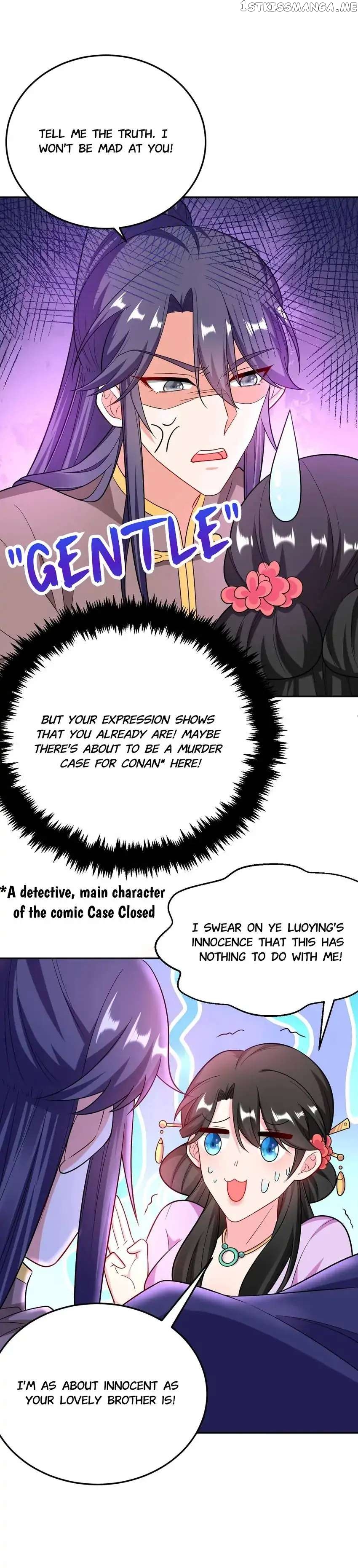 Miss Lover Tamer chapter 27 - page 15
