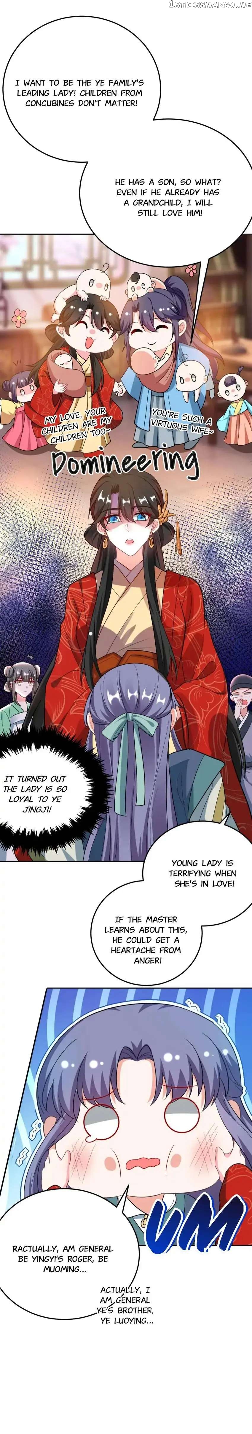 Miss Lover Tamer chapter 25 - page 1