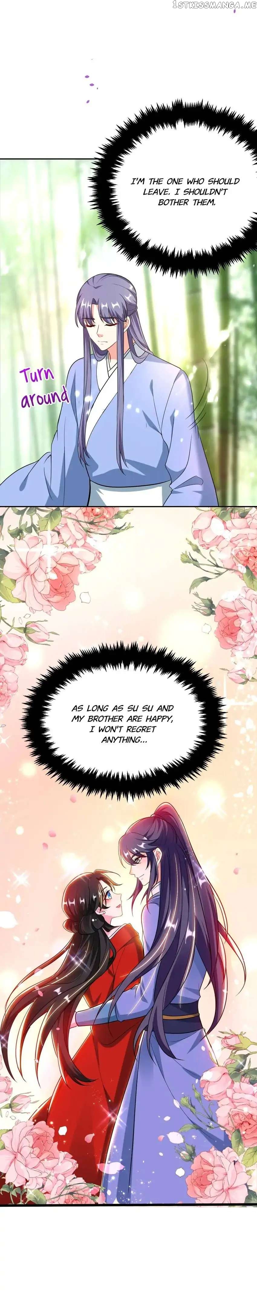Miss Lover Tamer chapter 25 - page 11