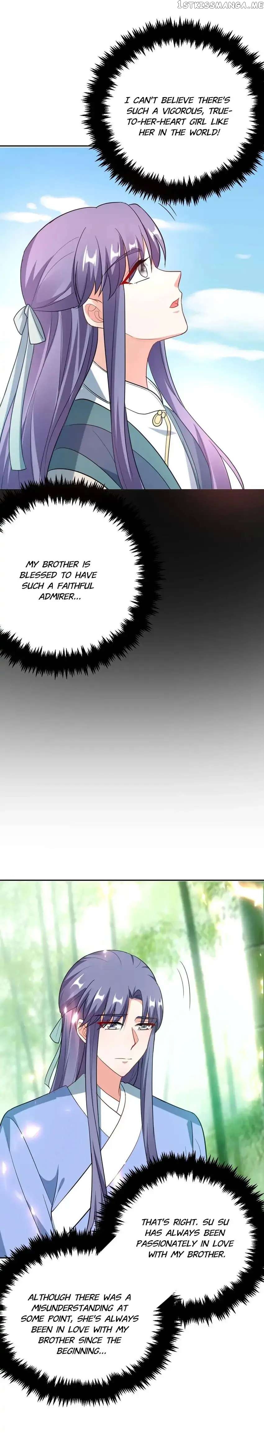 Miss Lover Tamer chapter 25 - page 9