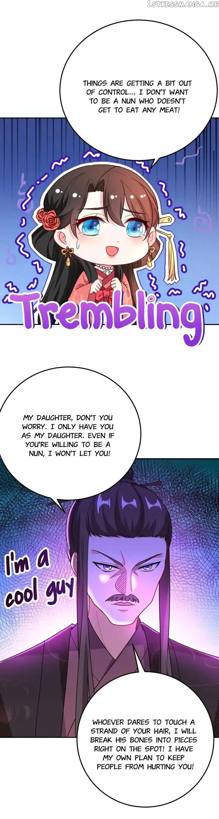 Miss Lover Tamer chapter 23 - page 1
