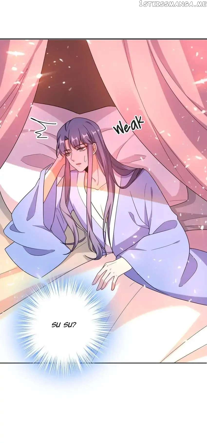 Miss Lover Tamer chapter 23 - page 14