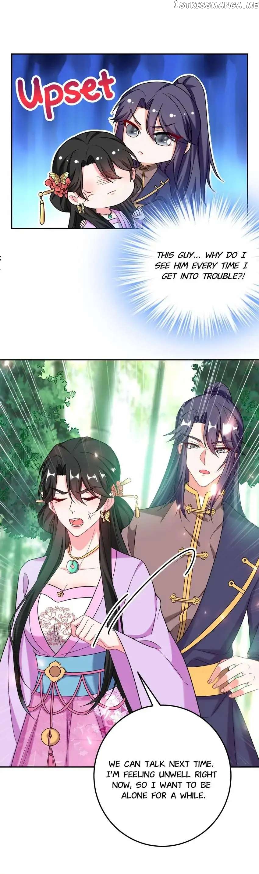 Miss Lover Tamer chapter 23 - page 27