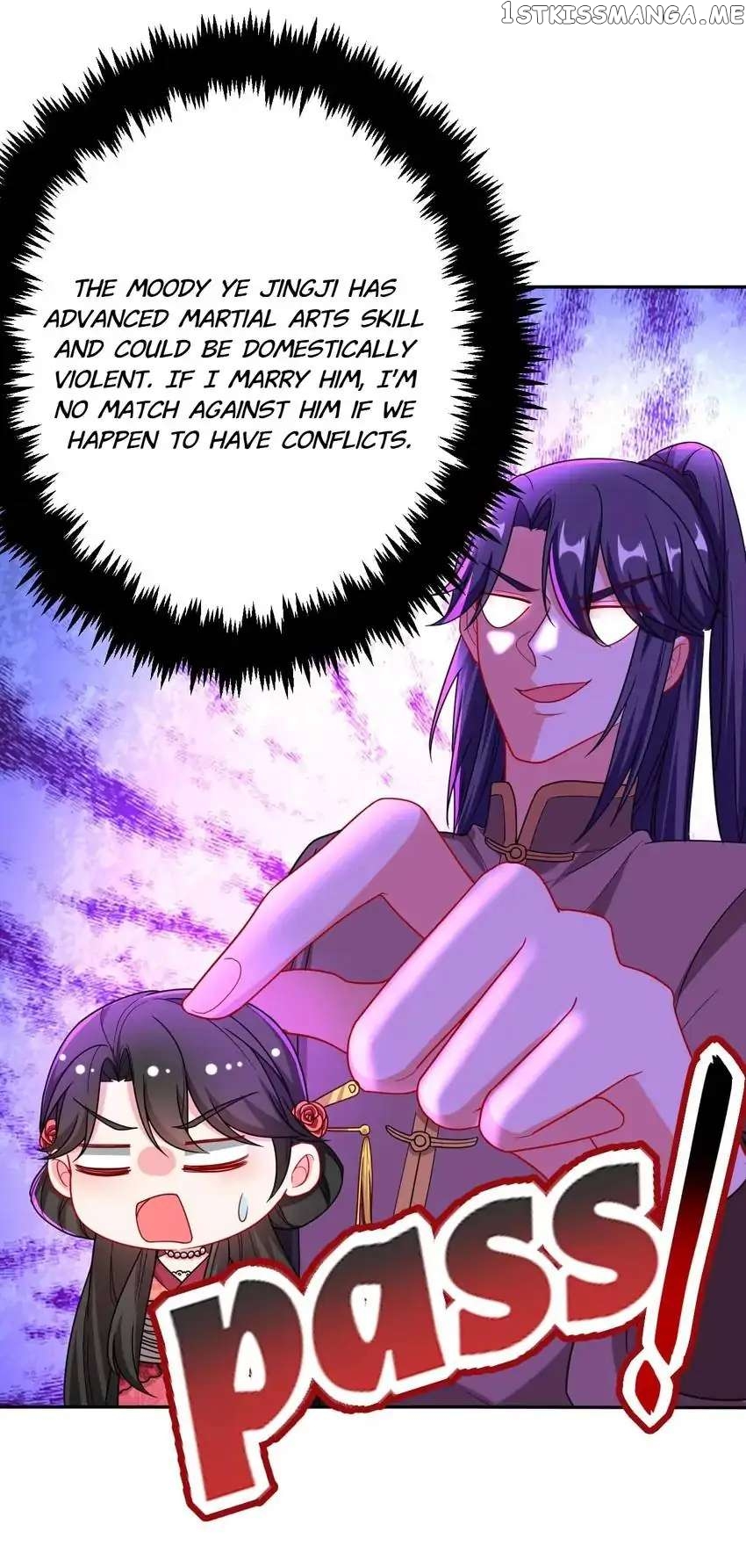 Miss Lover Tamer chapter 23 - page 6