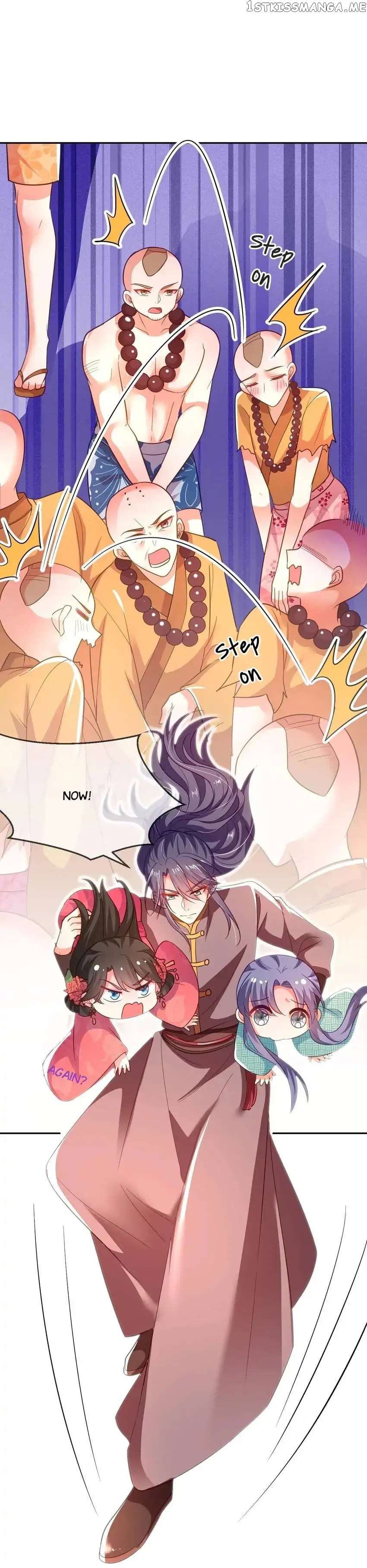 Miss Lover Tamer chapter 22 - page 8